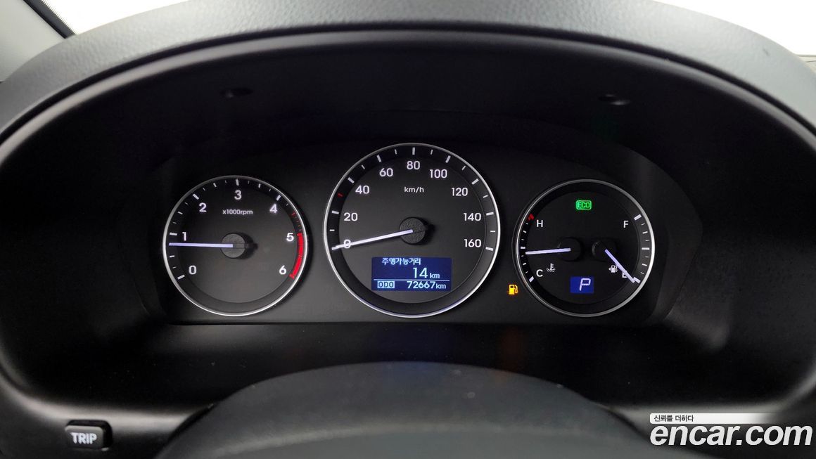 Hyundai Starex 2018