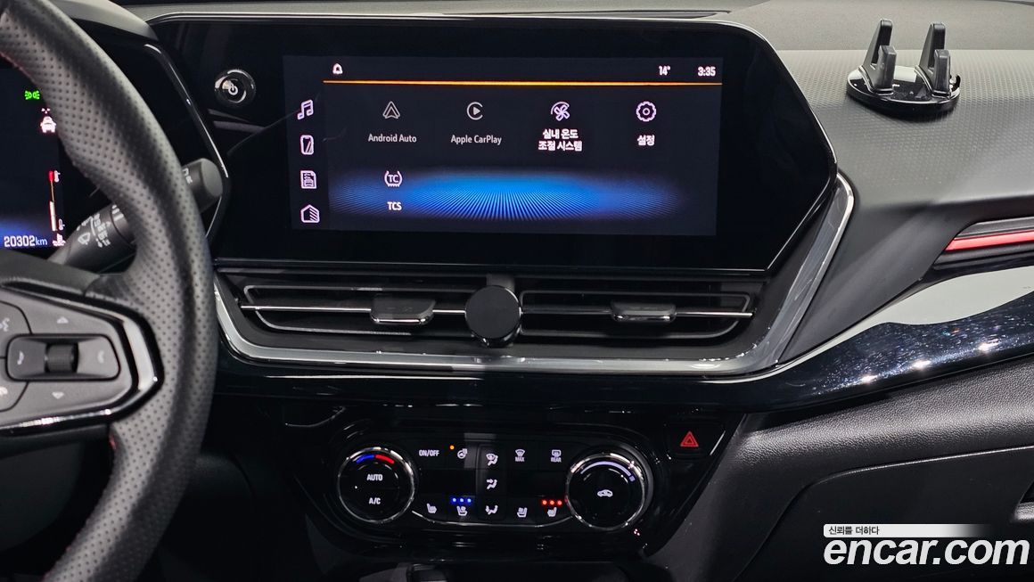 ChevroletGMDaewoo Trax 2024