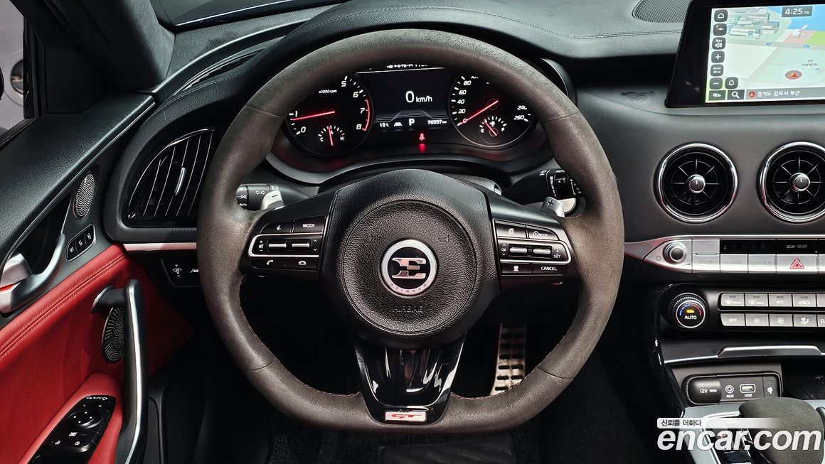Kia Stinger 2020