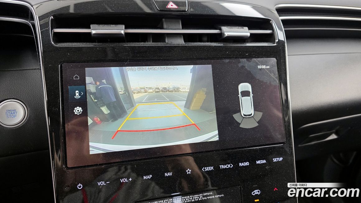 Hyundai Tucson 2022