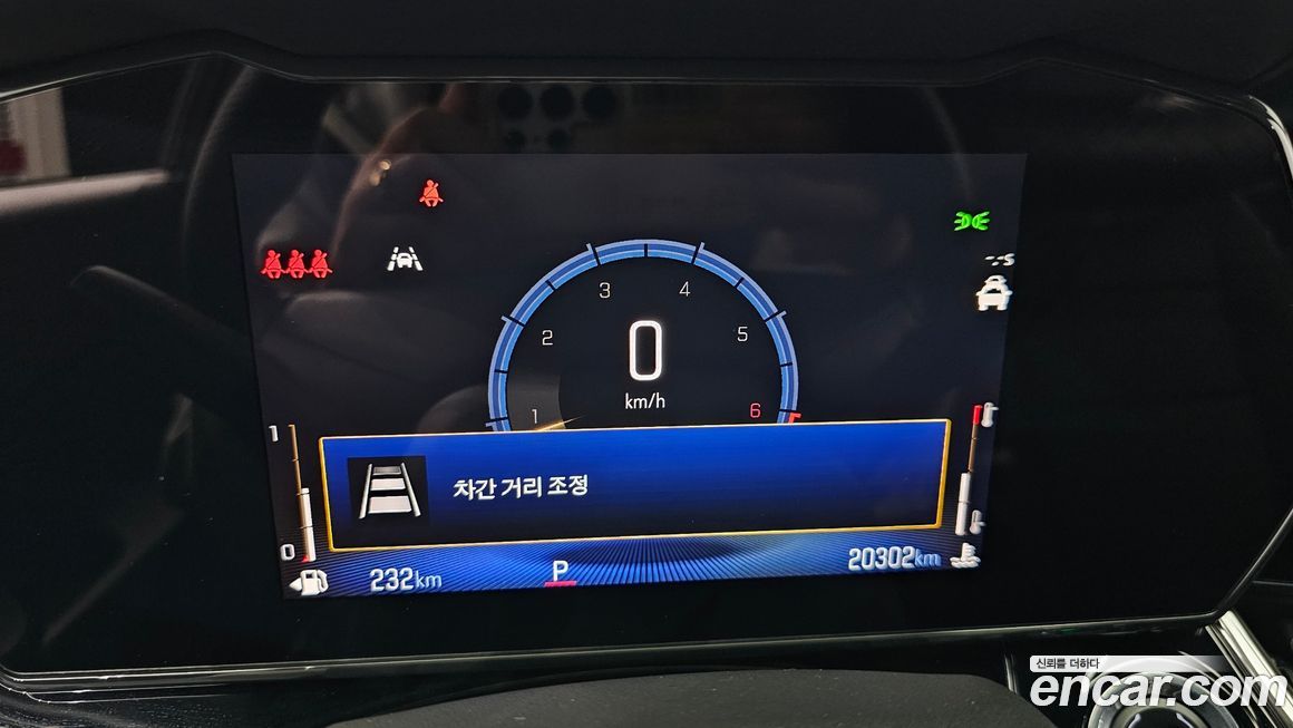 ChevroletGMDaewoo Trax 2024