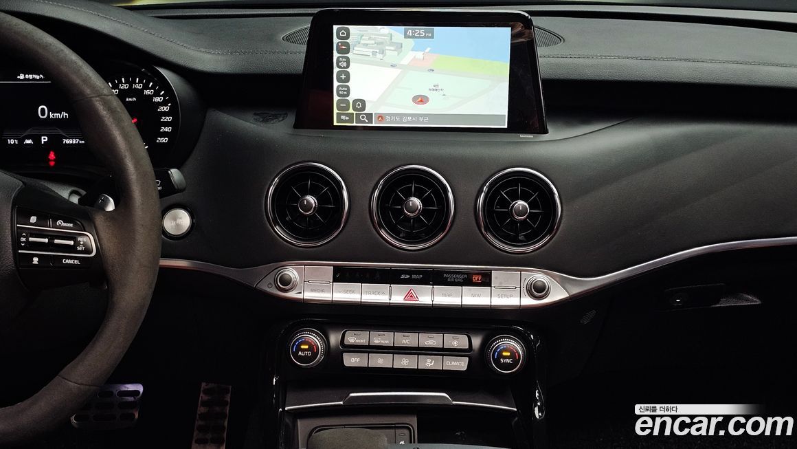 Kia Stinger 2020