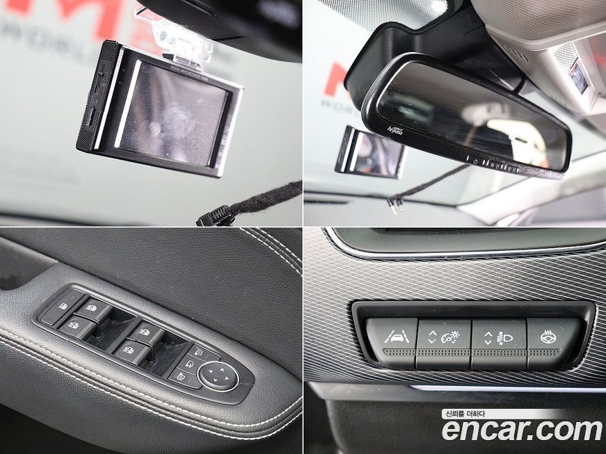 Renault-KoreaSamsung XM3 2020