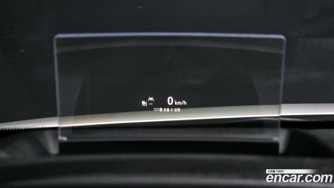 ChevroletGMDaewoo Trailblazer 2023