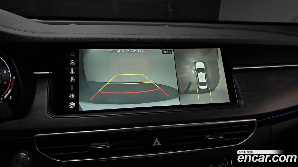 Kia K7 2020