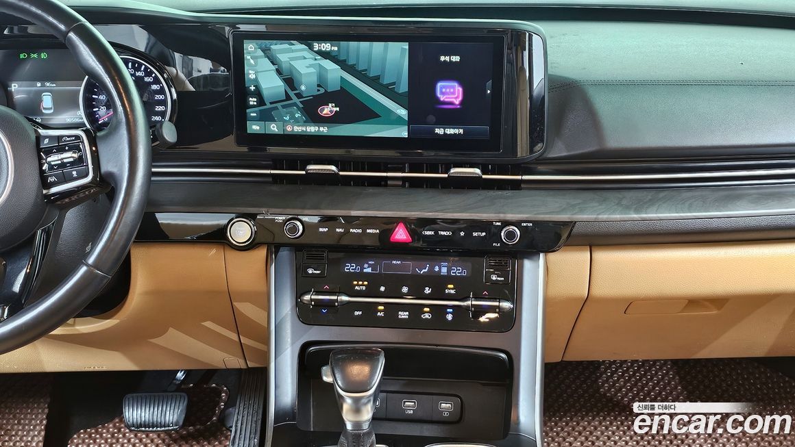 Kia Canival 2021