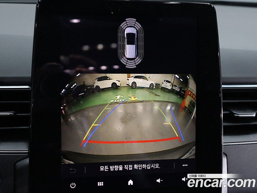 Renault-KoreaSamsung XM3 2020