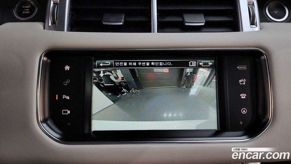 Land Rover Range Rover Sport 2016