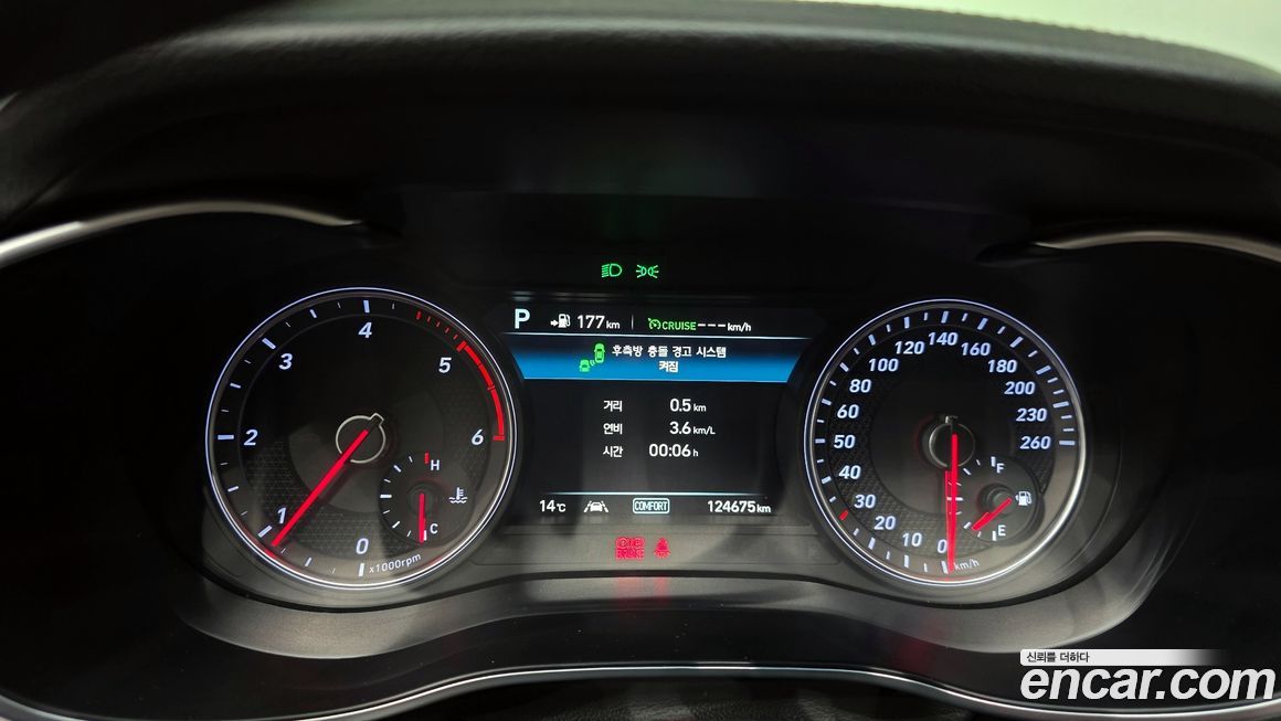 Genesis G70 2019