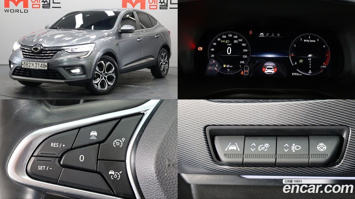 Renault-KoreaSamsung XM3 2020