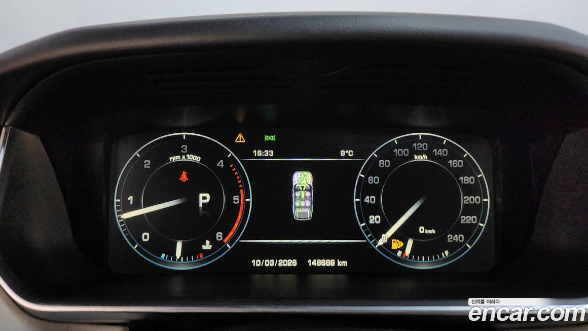Land Rover Range Rover Sport 2016