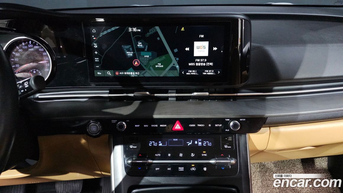 Kia Canival 2022