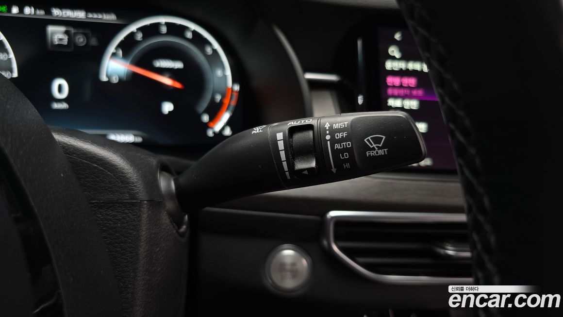 Kia K7 2020