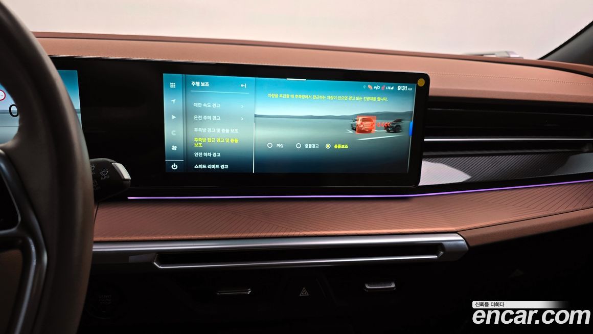 KG_Mobility_Ssangyong Torres 2025