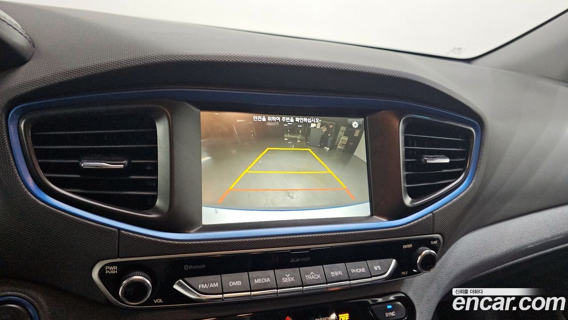 Hyundai Ioniq 2016