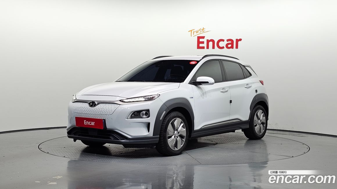 Hyundai Kona 2020