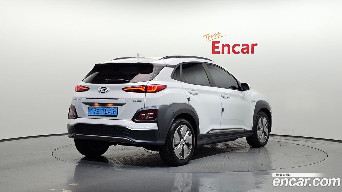 Hyundai Kona 2020