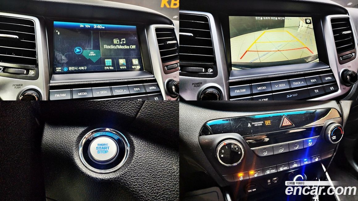 Hyundai Tucson 2018