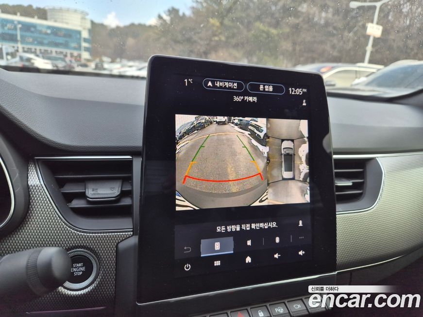 Renault-KoreaSamsung XM3 2024