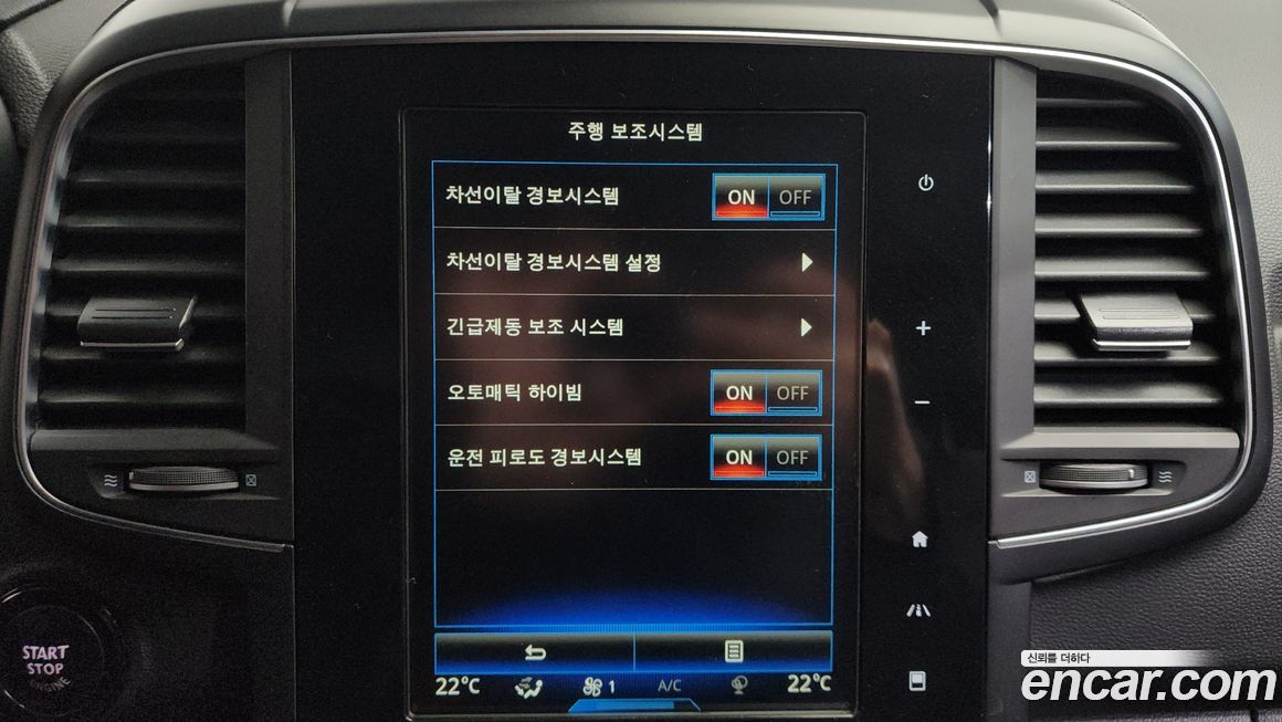 Renault-KoreaSamsung QM6 2018