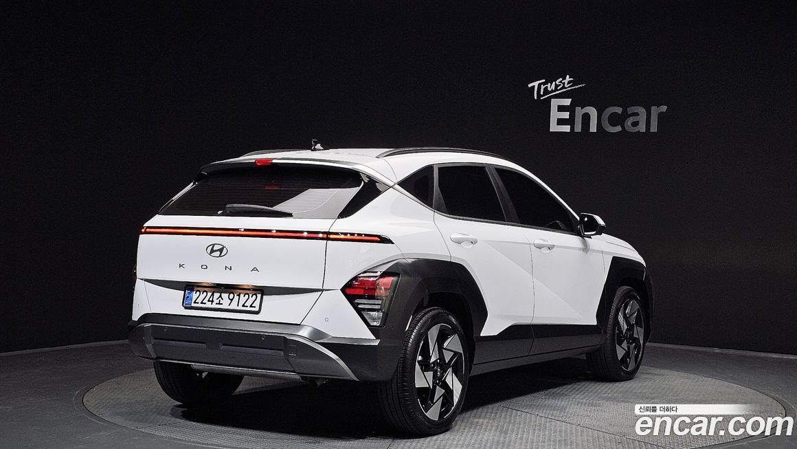 Hyundai Kona 2023