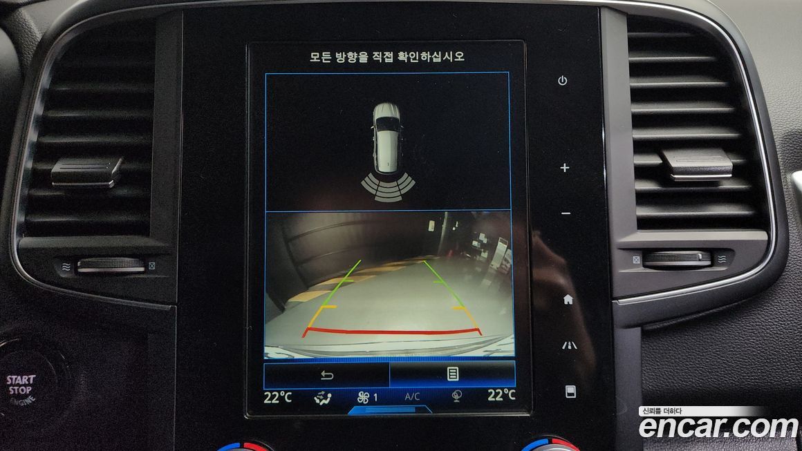 Renault-KoreaSamsung QM6 2018