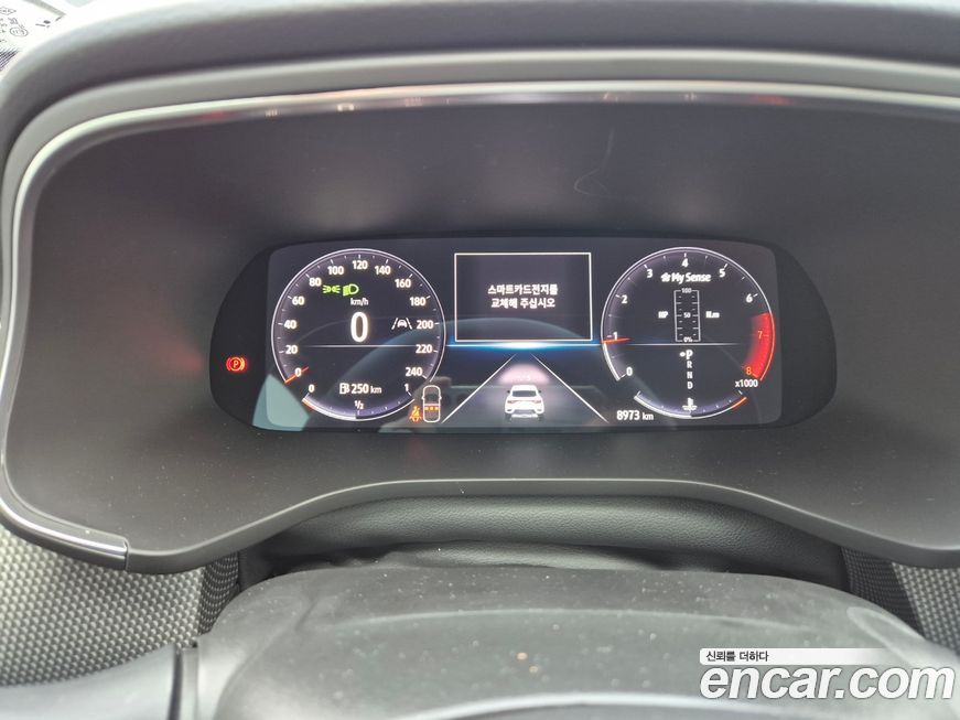 Renault-KoreaSamsung XM3 2024