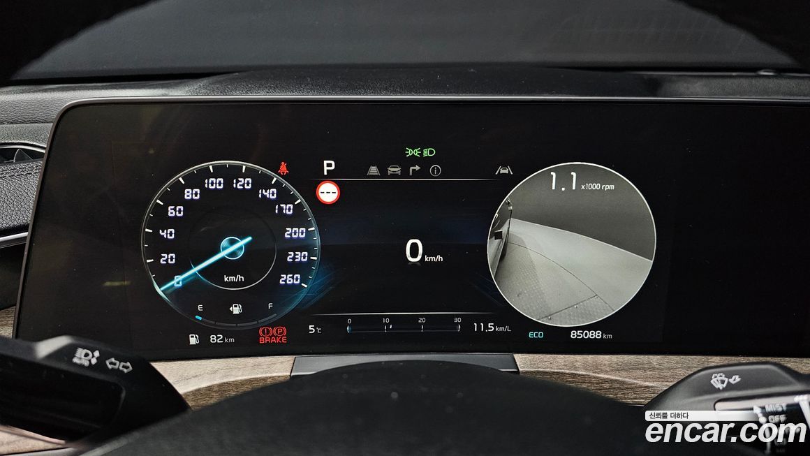 Kia K8 2022