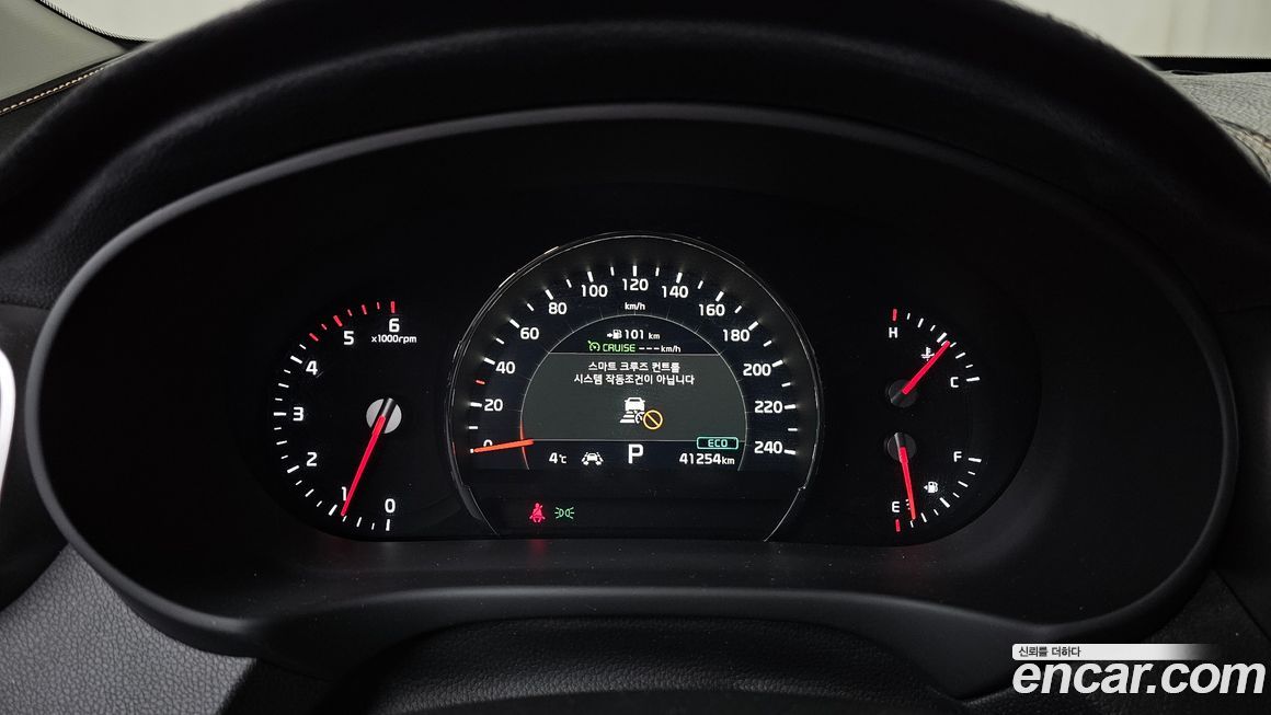 Kia Sorento 2018