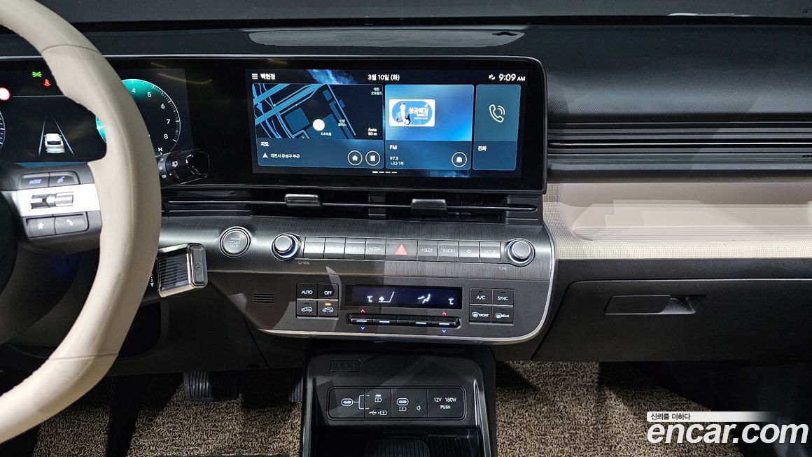 Hyundai Kona 2023