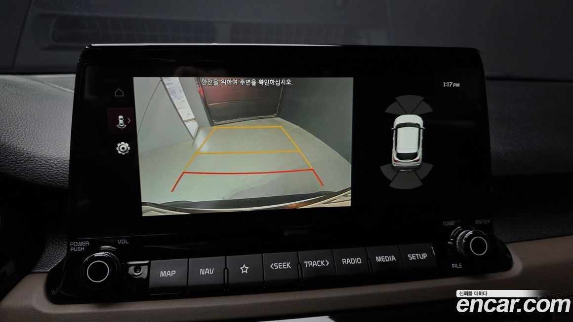 Kia Seltos 2023