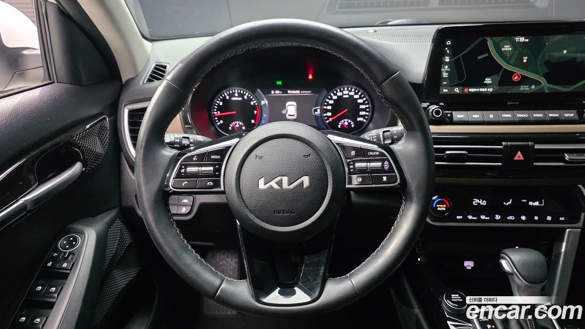 Kia Seltos 2023