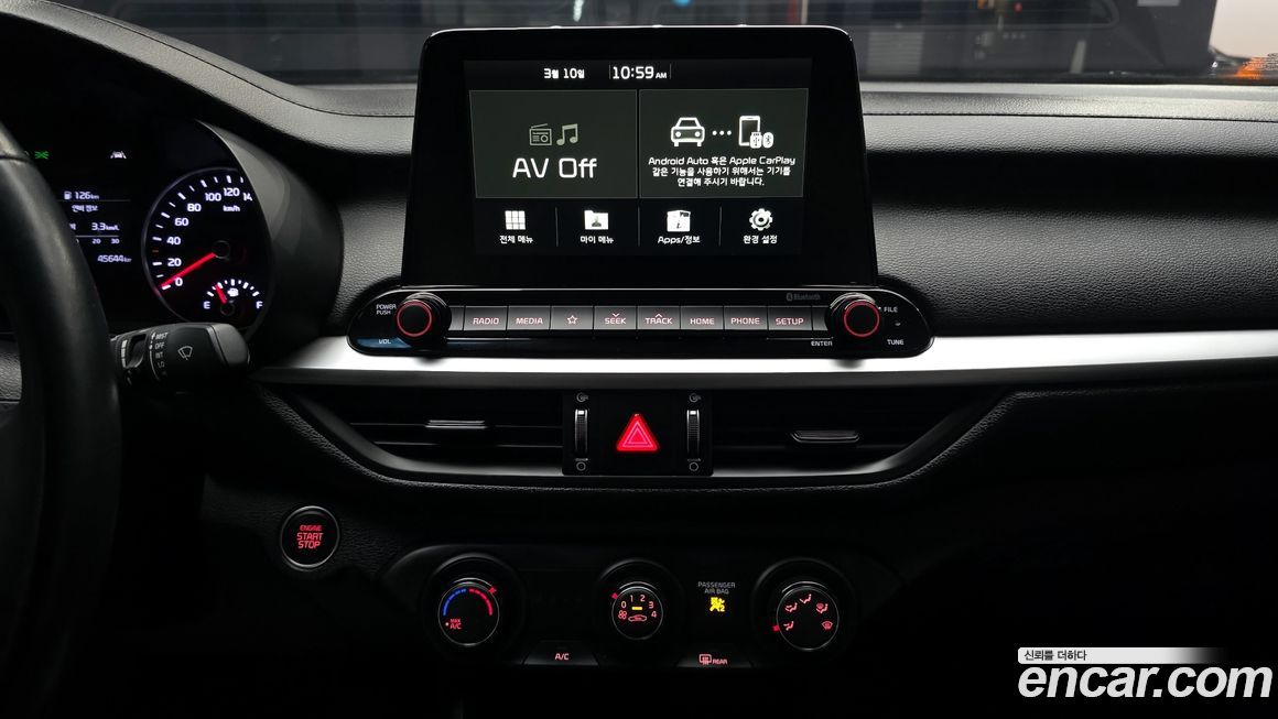 Kia K3 2020