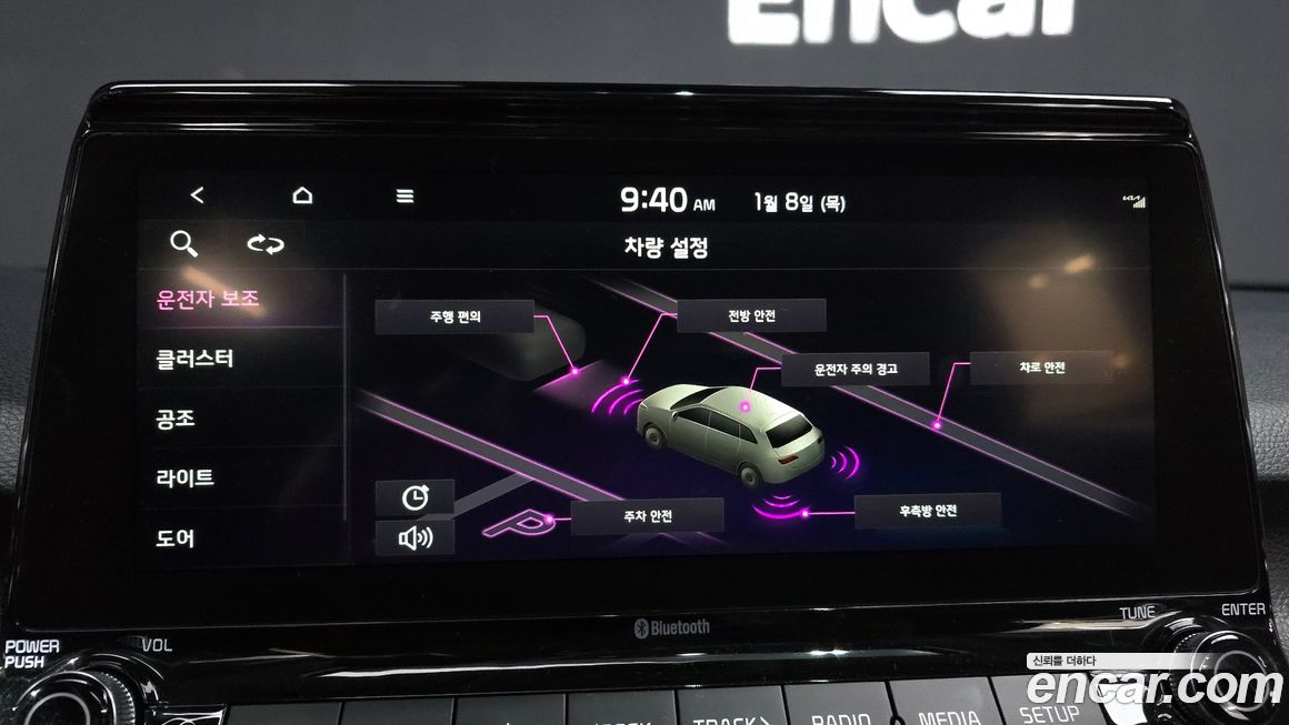 Kia Seltos 2022