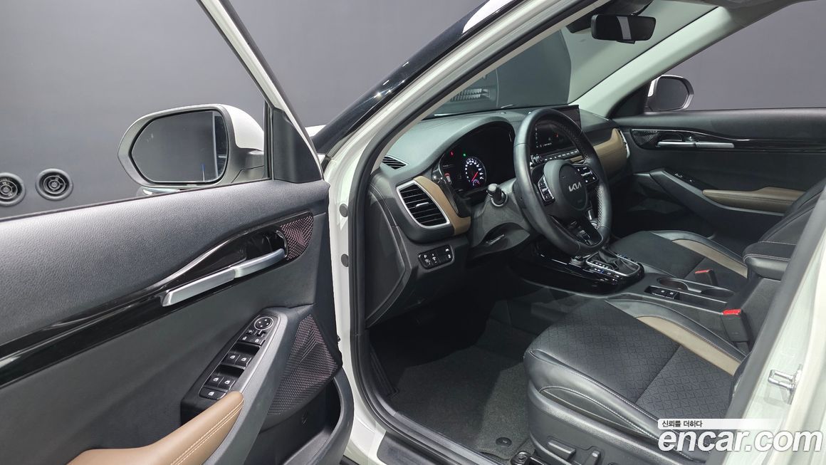 Kia Seltos 2023
