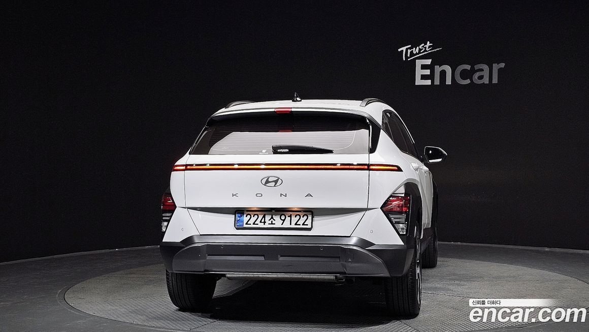Hyundai Kona 2023