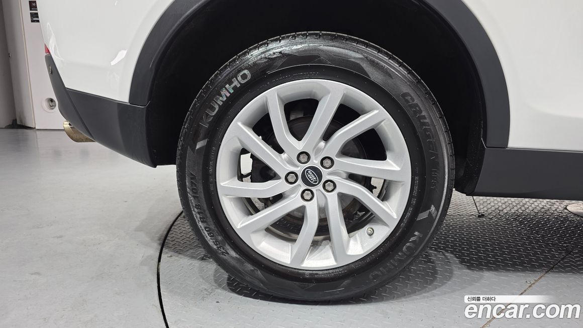 Land Rover Discovery Sport 2019