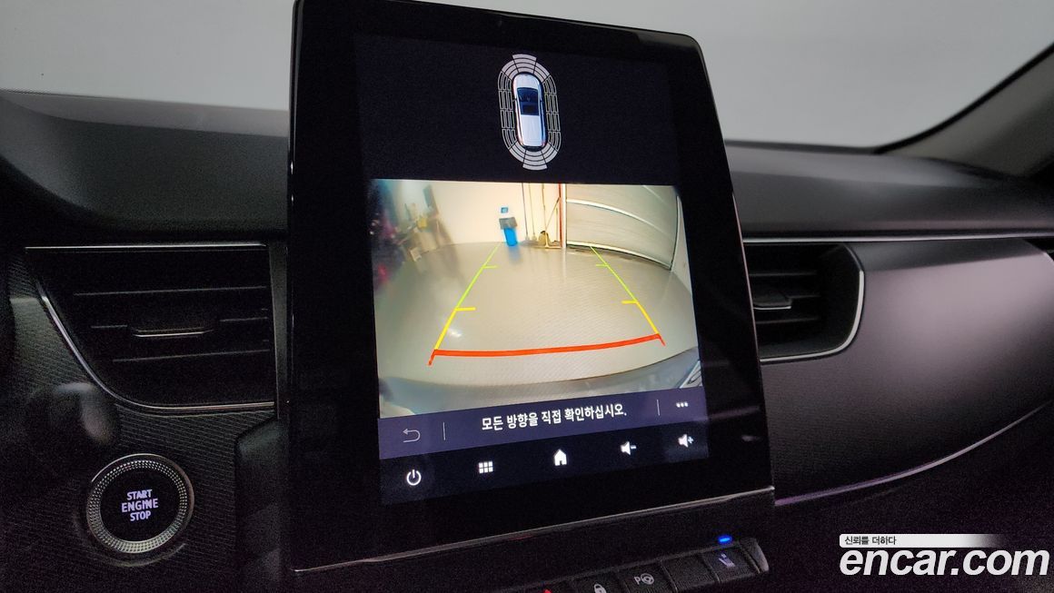 Renault-KoreaSamsung XM3 2020