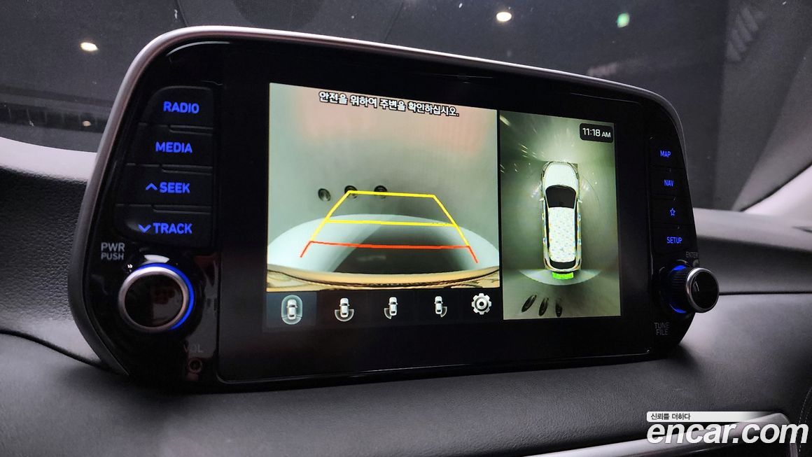 Hyundai Tucson 2020