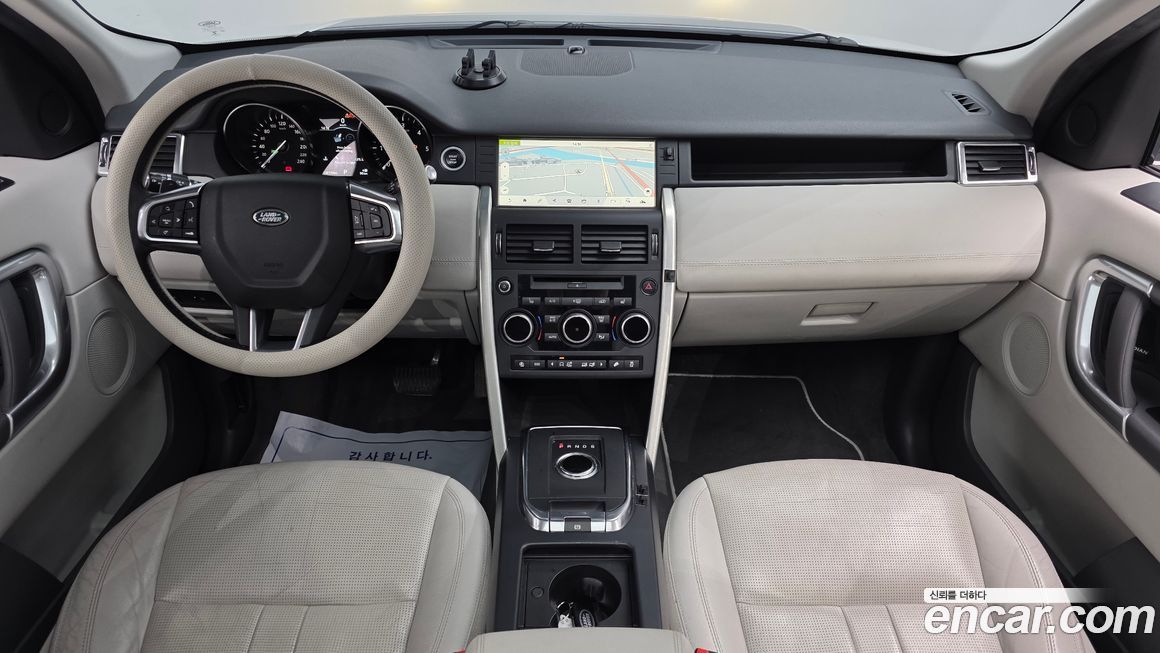 Land Rover Discovery Sport 2019