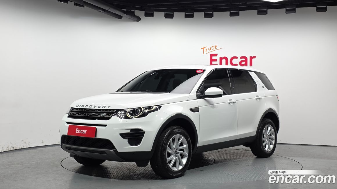 Land Rover Discovery Sport 2019