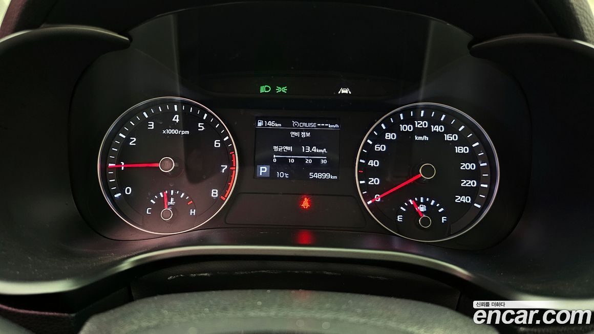 Kia K3 2020
