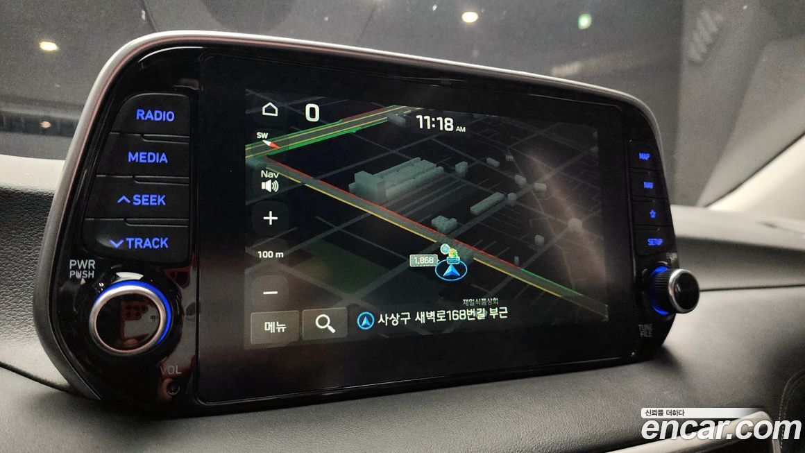 Hyundai Tucson 2020