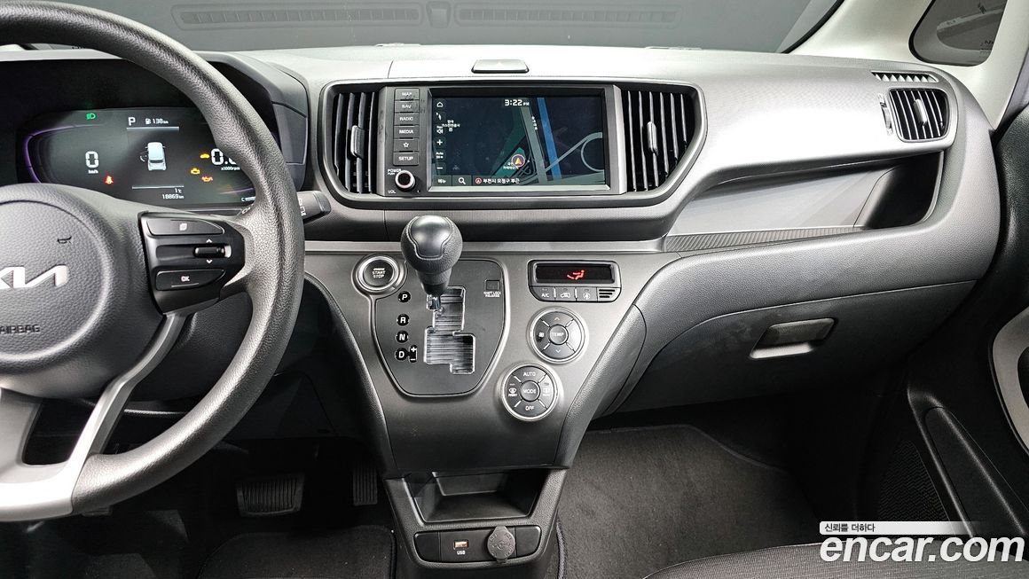 Kia RAY 2023