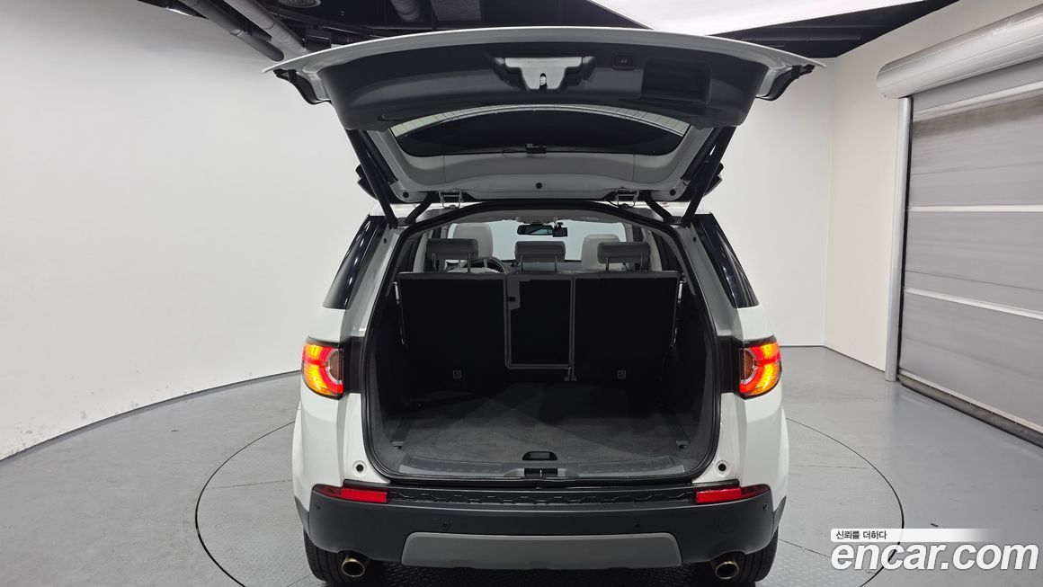 Land Rover Discovery Sport 2019