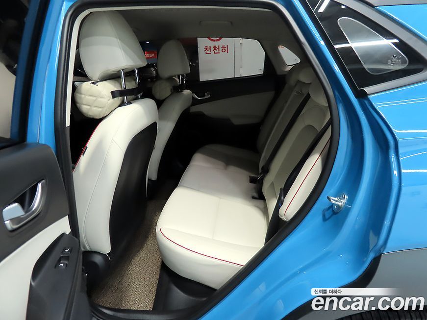 Hyundai Kona 2023