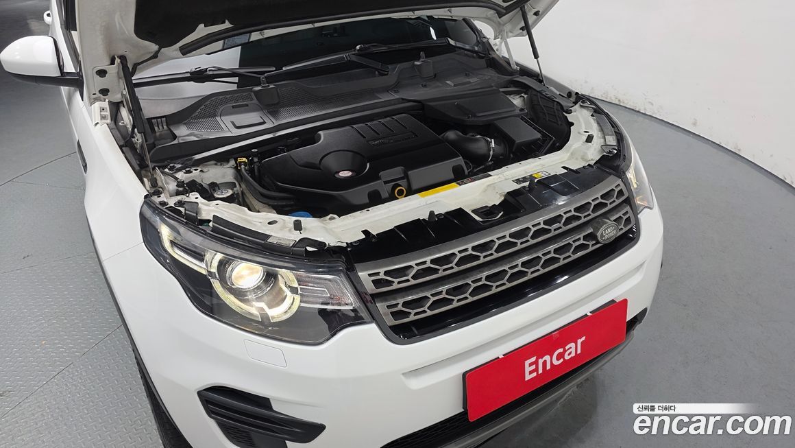 Land Rover Discovery Sport 2019