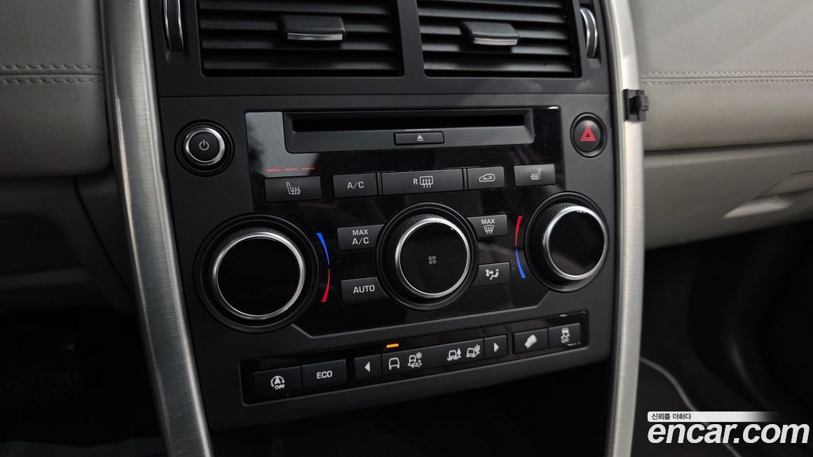 Land Rover Discovery Sport 2019