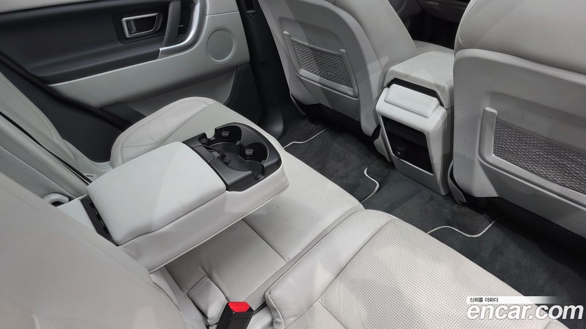 Land Rover Discovery Sport 2019