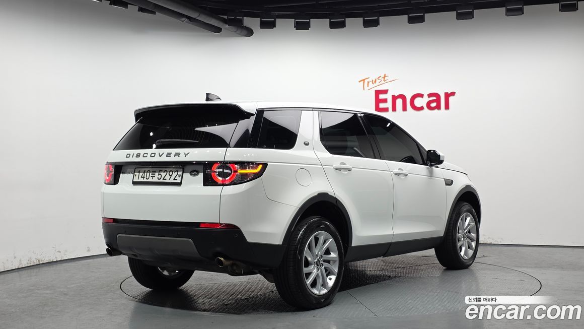 Land Rover Discovery Sport 2019